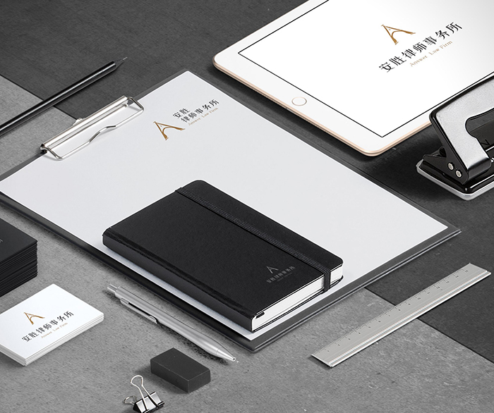 建设工程法律事务部