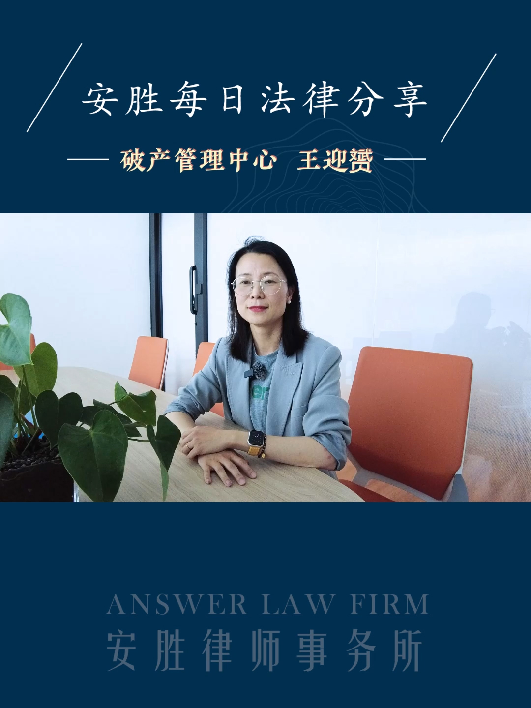 企业破产路径如何选择？