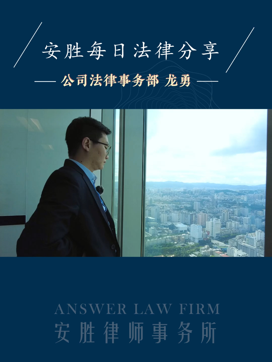 需要解散公司怎么办？