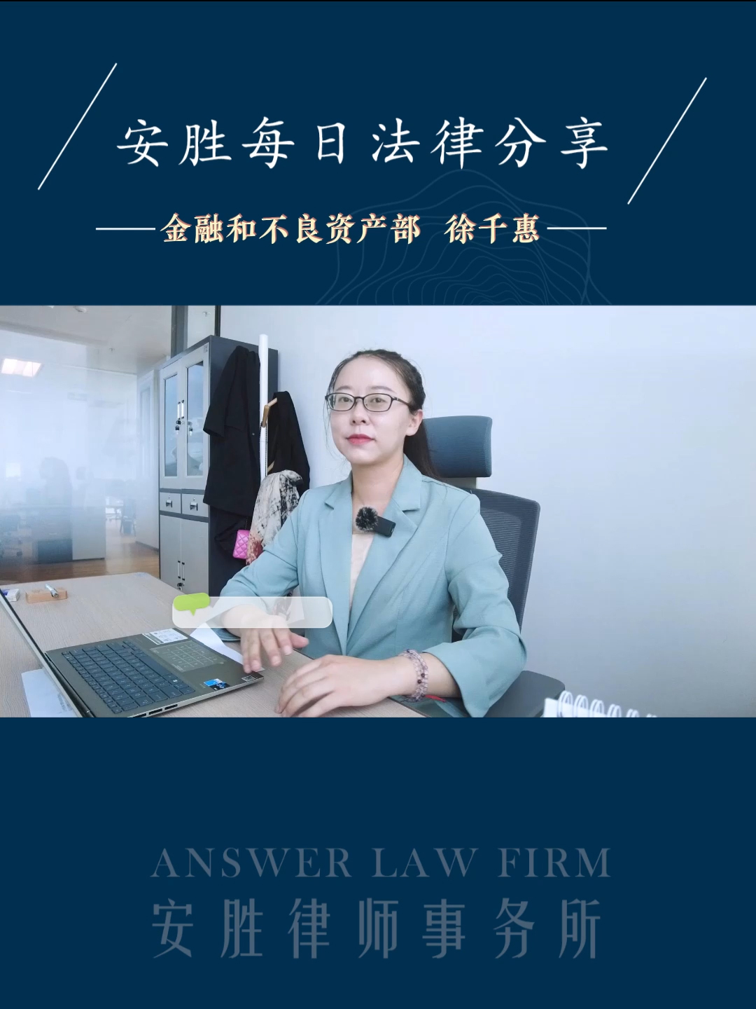 信用卡逾期被起诉是件好事儿？