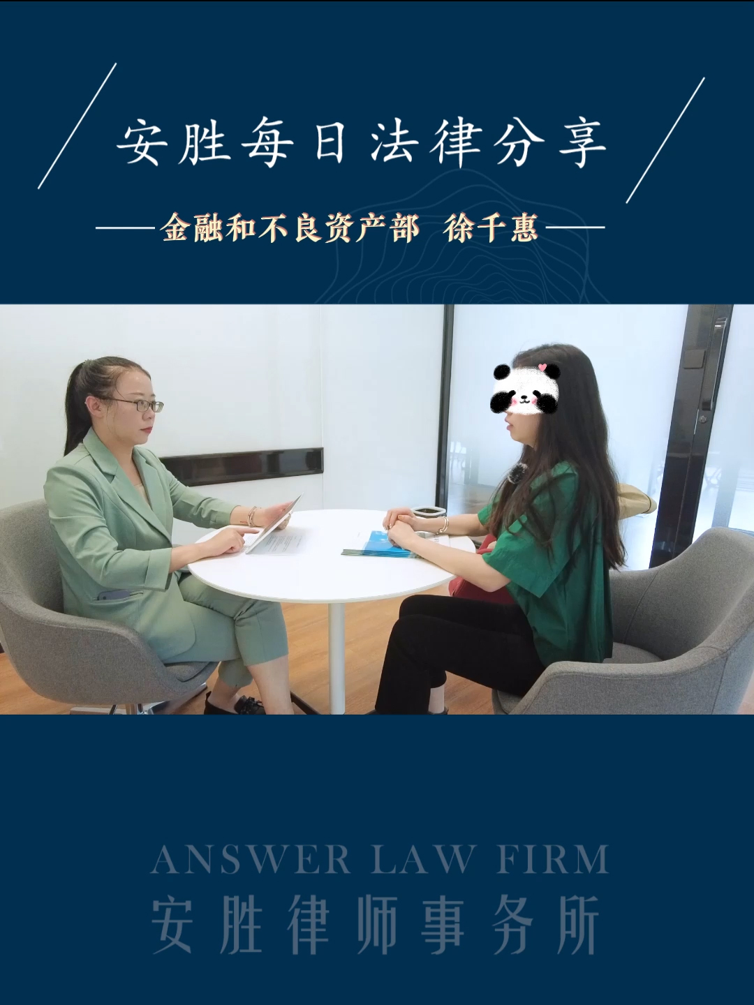 如何判定抚养费？