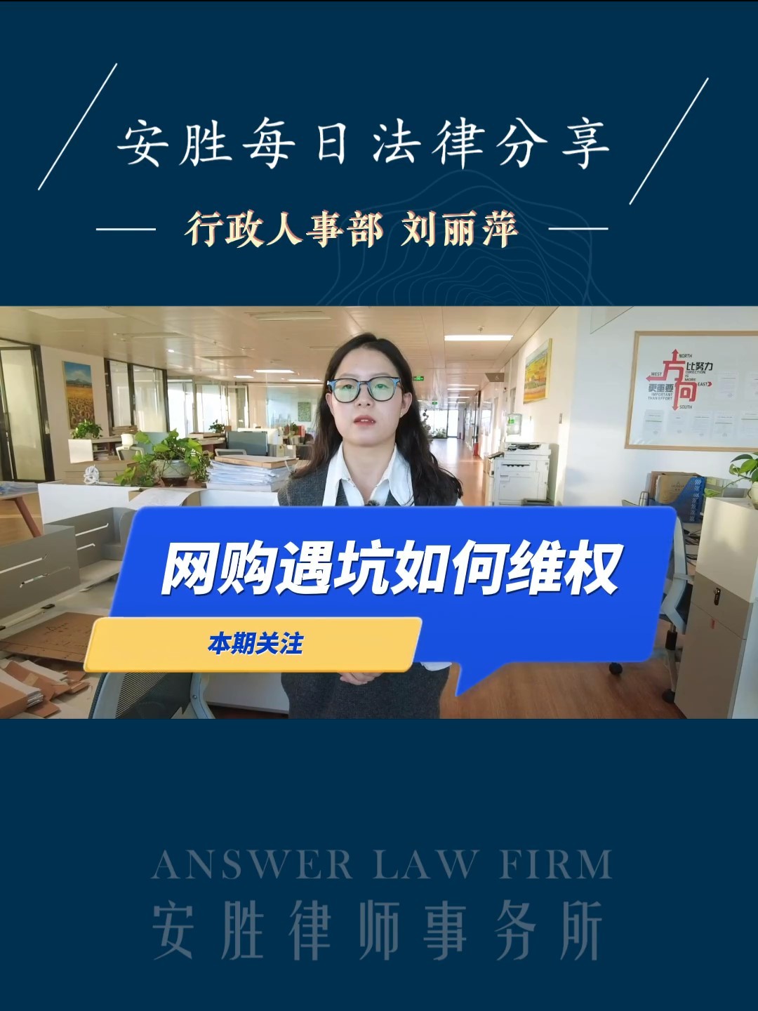 破产管理人接手破产企业后的重点工作